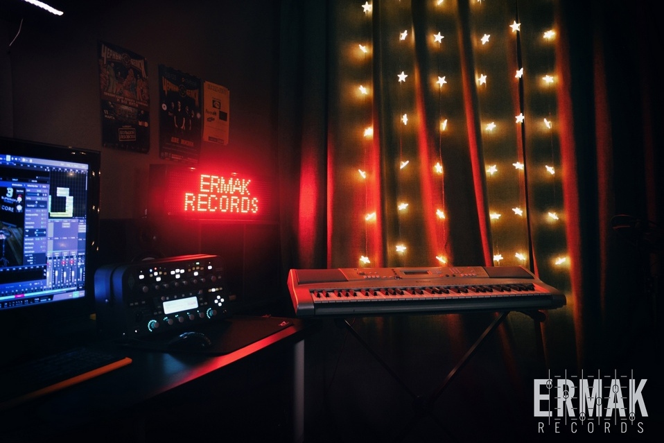 ERMAK_records_2.jpg