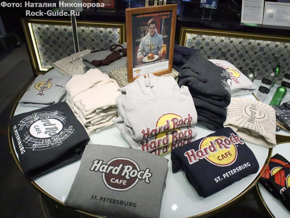 HARD_ROCK_CAFE_6.jpg