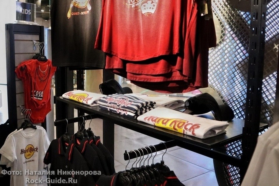 Hard_Rock_Cafe_Shop_4.jpg