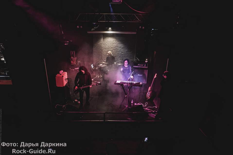 ИОНОТЕКА