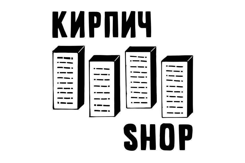 КИРПИЧ SHOP