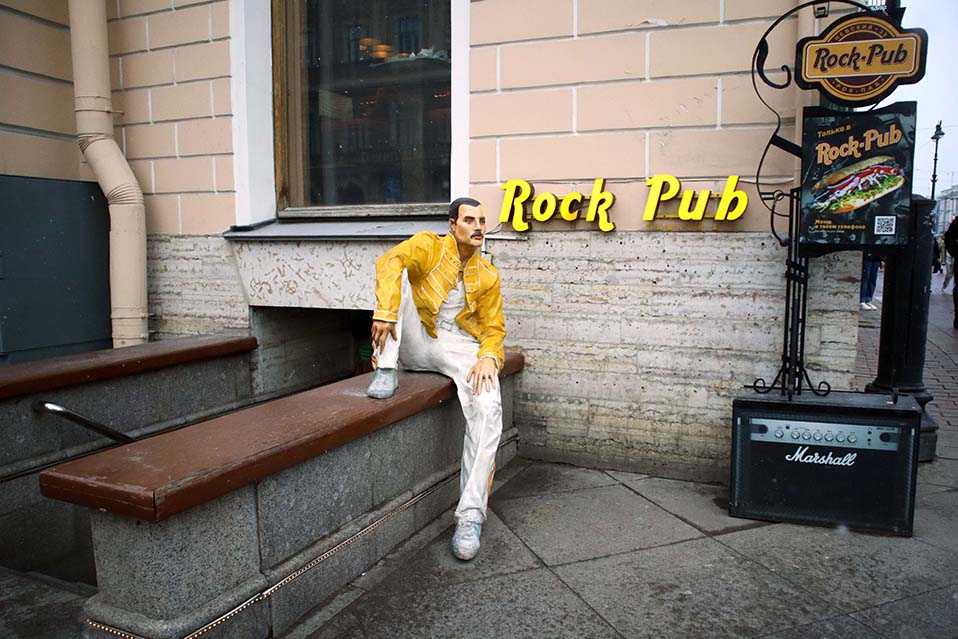 ROCK PUB