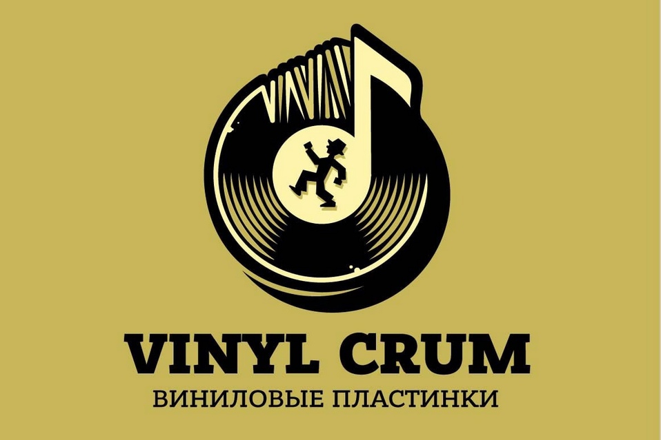 VINYL CRUM